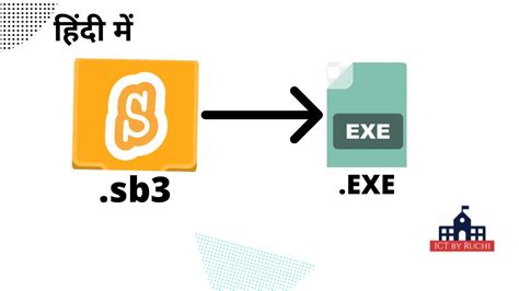 convert sb3 to exe online.